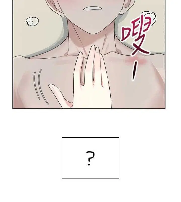 第49話