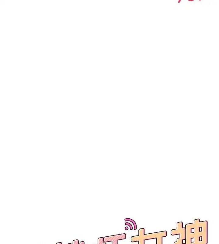 第50話