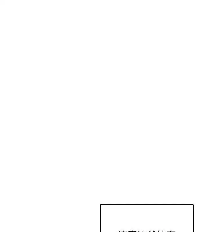 第50話