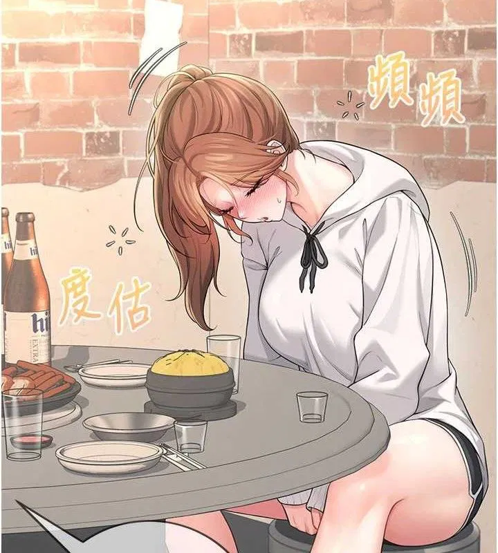 第51話