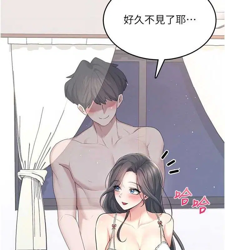 第52話
