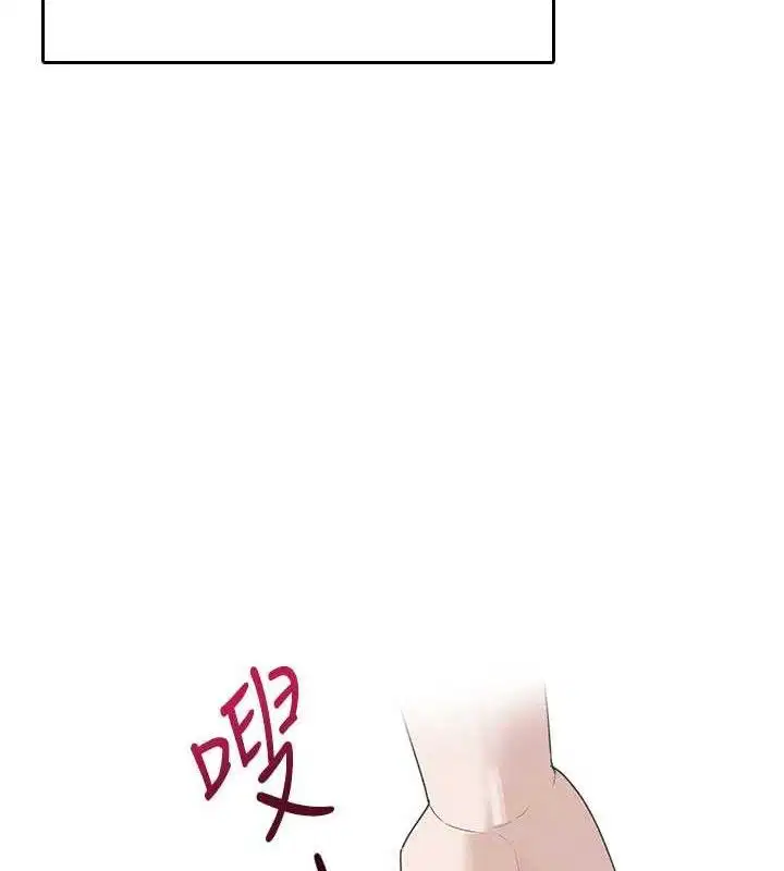 第53話