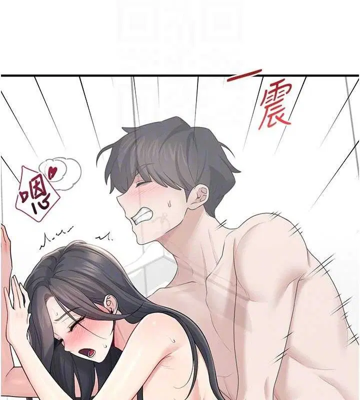 第55話