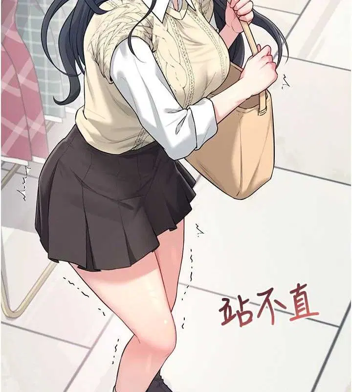 第55話