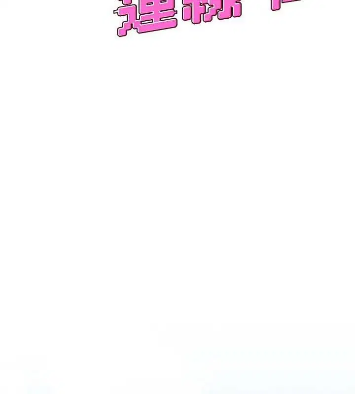 第55話