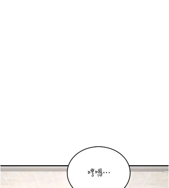 第55話