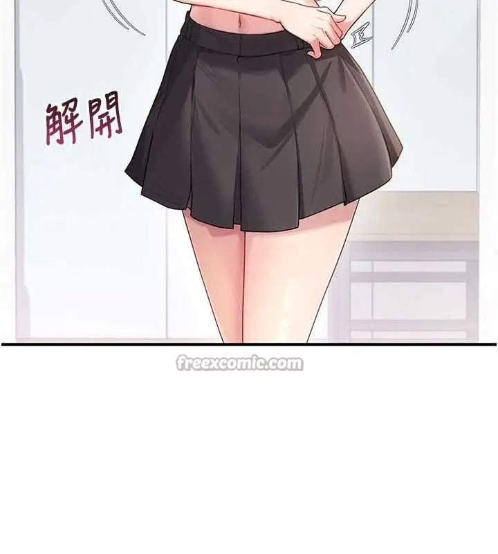 第55話