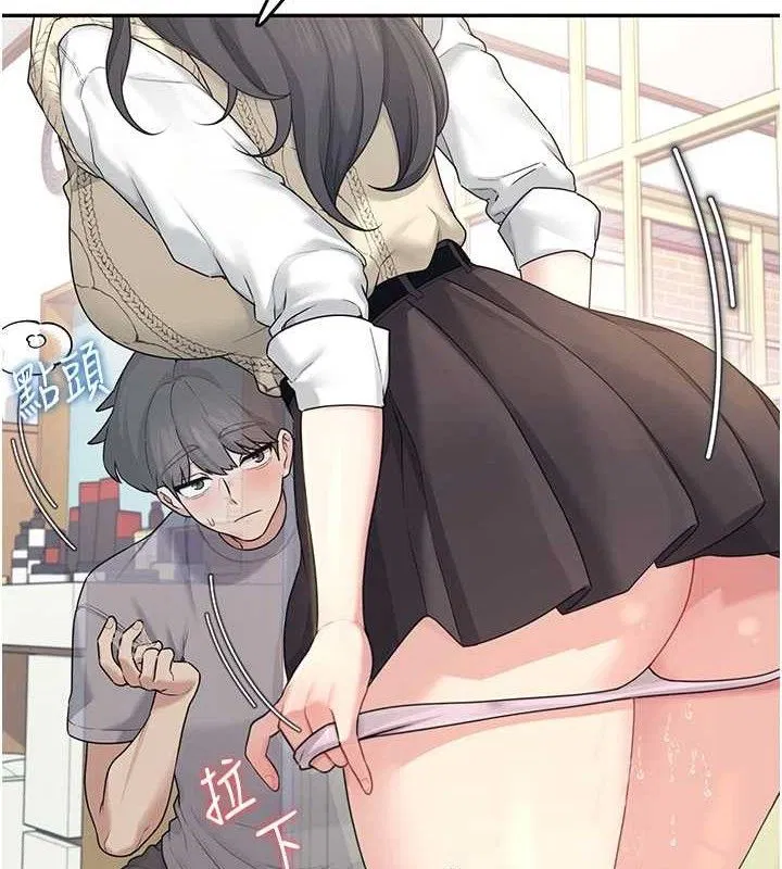第55話