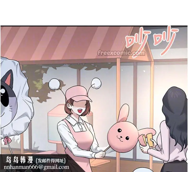 第57話