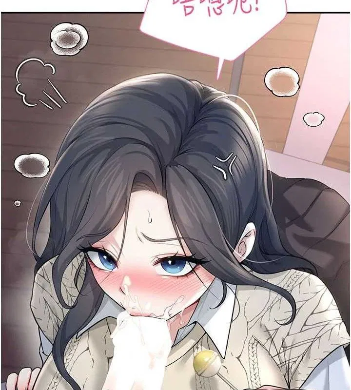 第58話