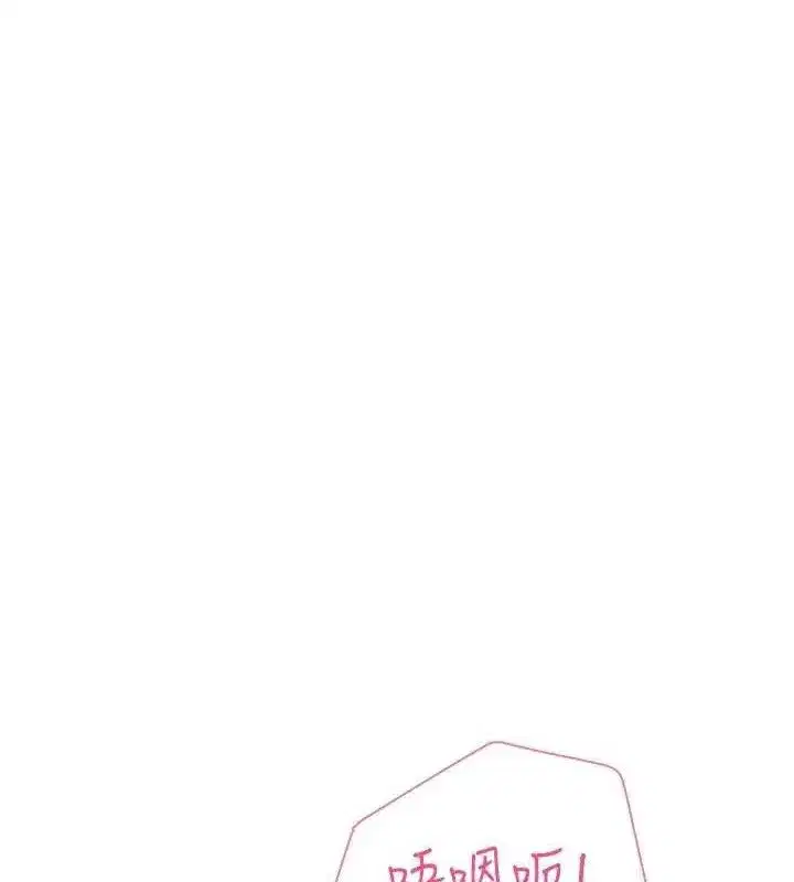 第59話