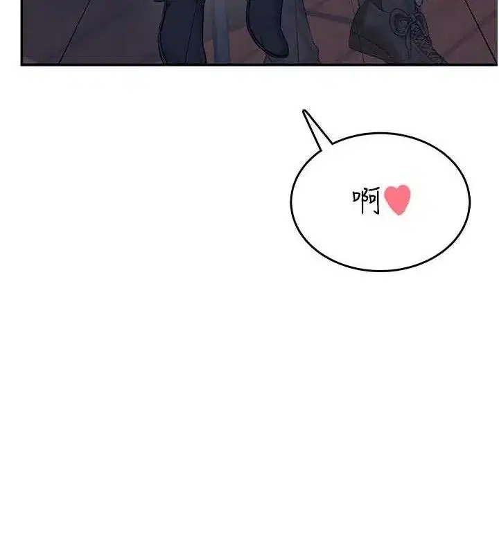 第59話