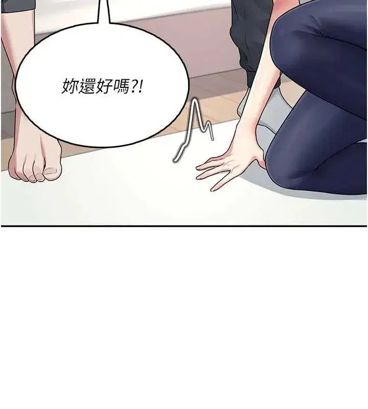 第61話