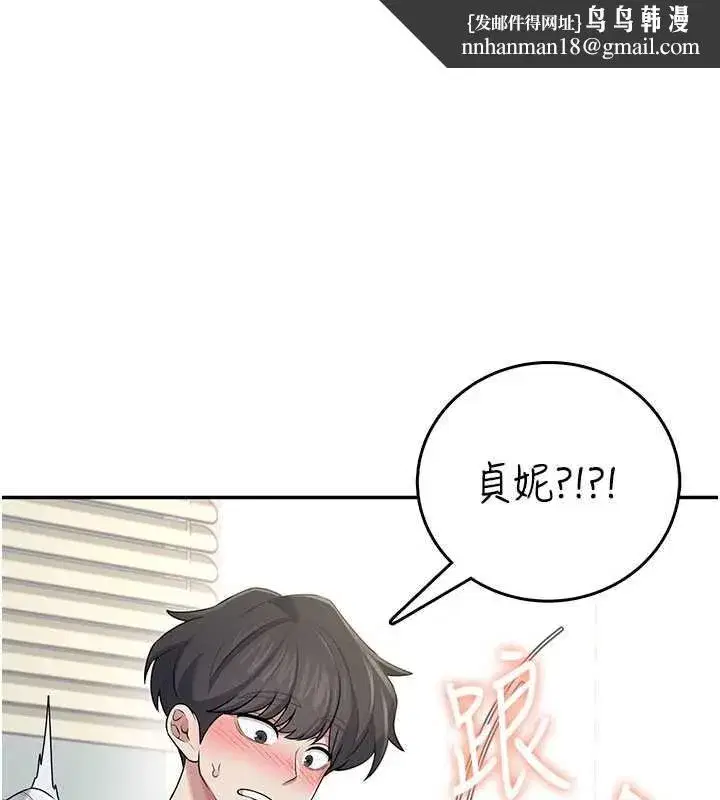 第63話