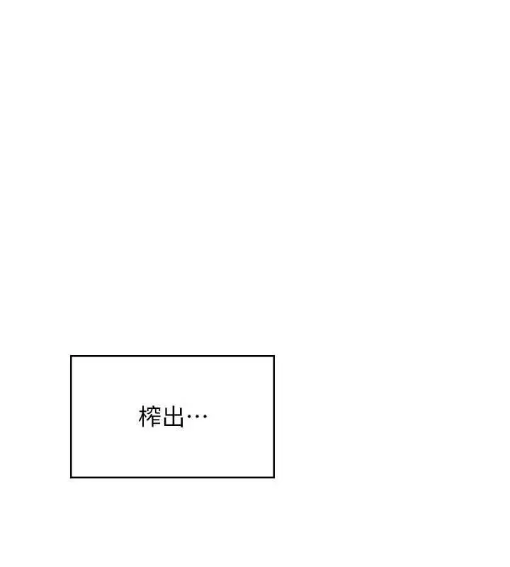 第64話