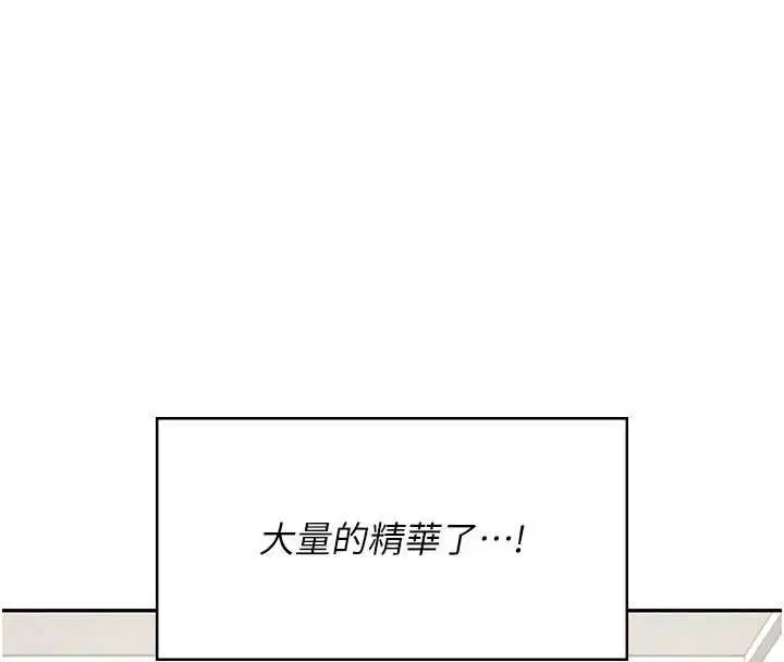 第64話