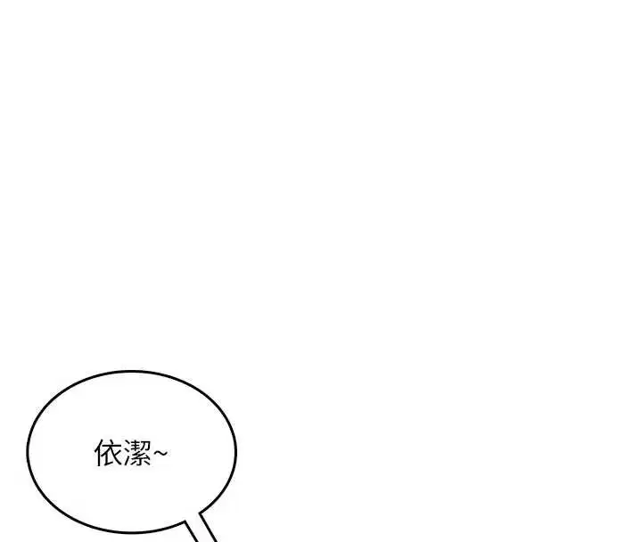 第64話