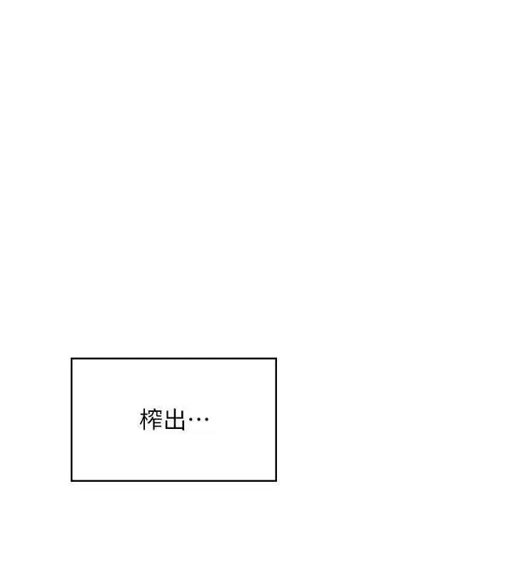 第65話