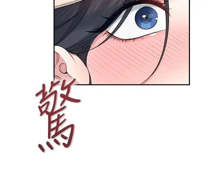 第66話
