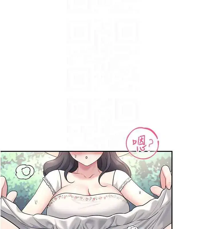 第67話