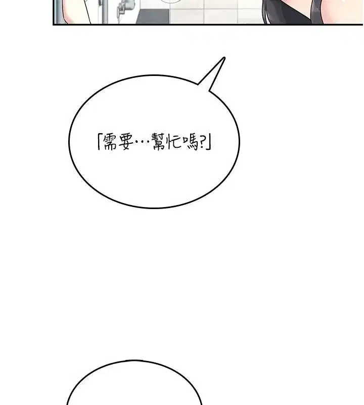 第69話