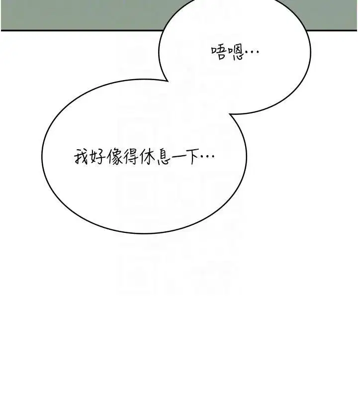第69話