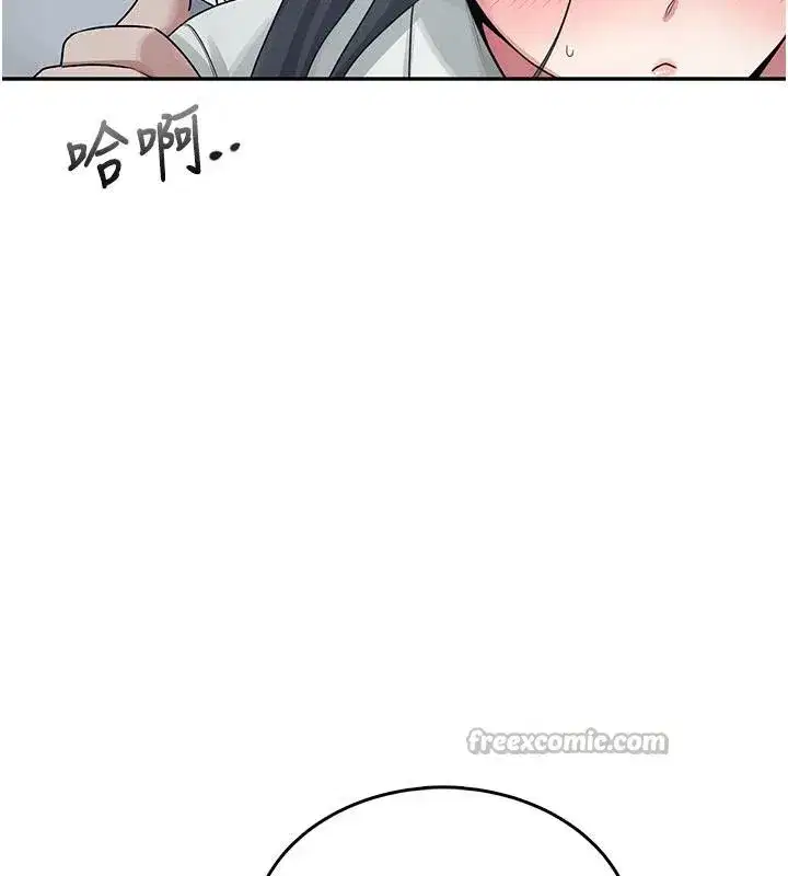 第69話