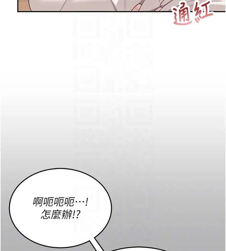第74話