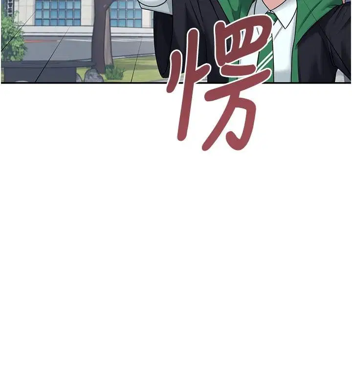 第78話