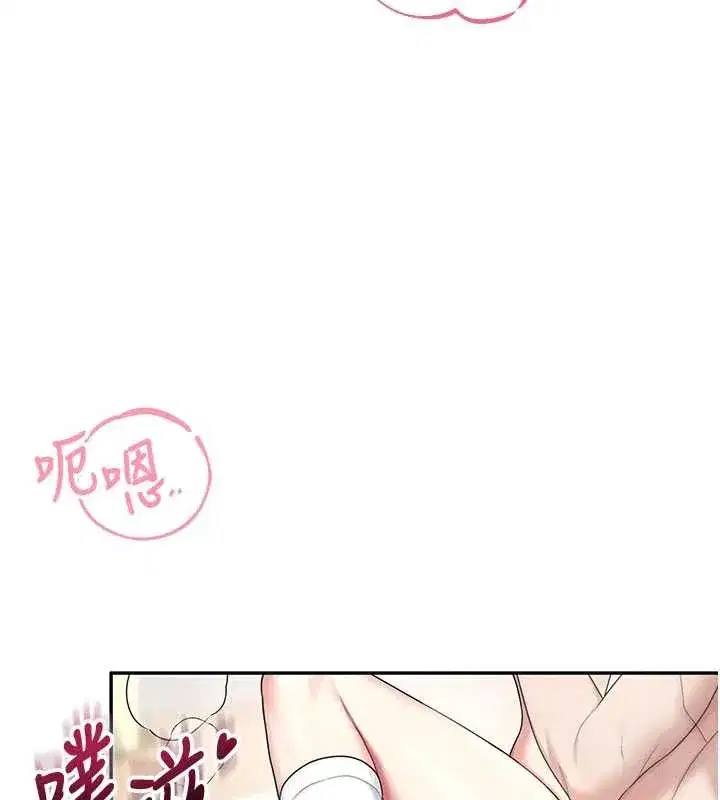 第87話