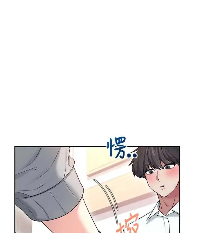 第88話