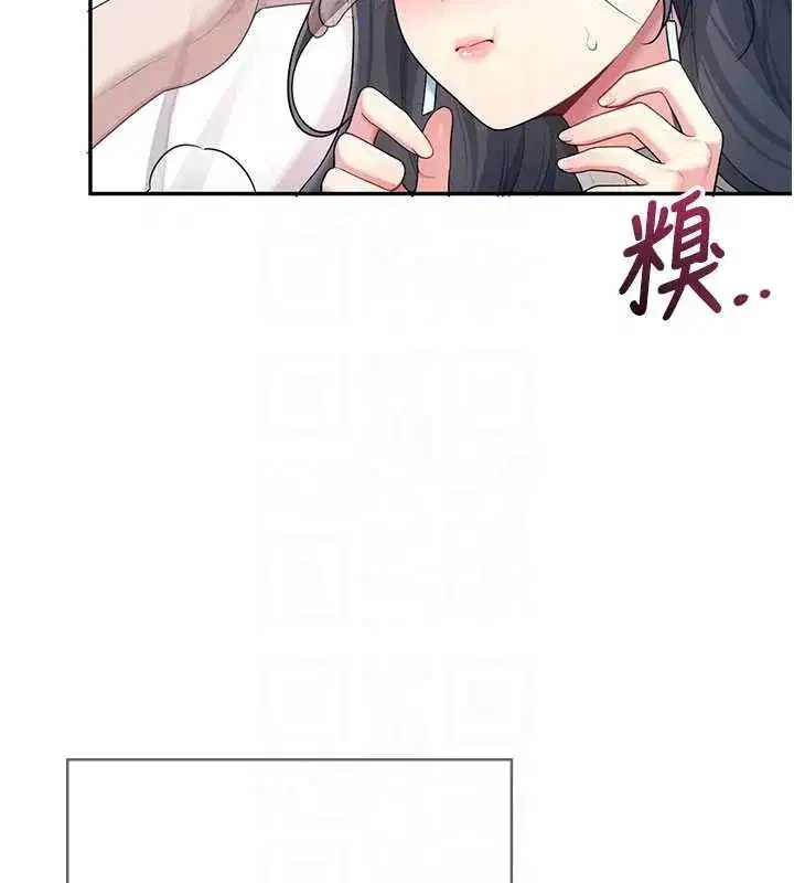 第89話