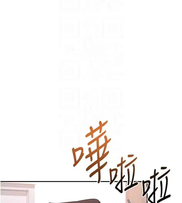 第91話