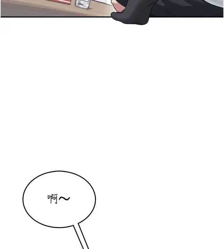 第91話