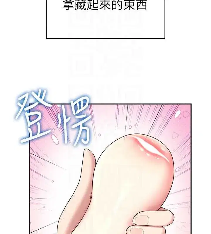第91話