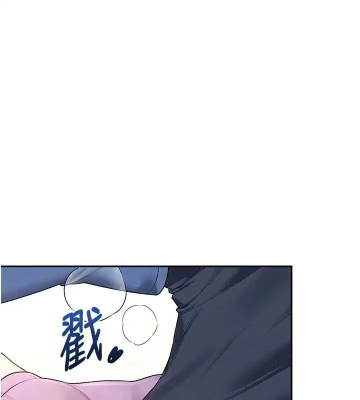 第93話