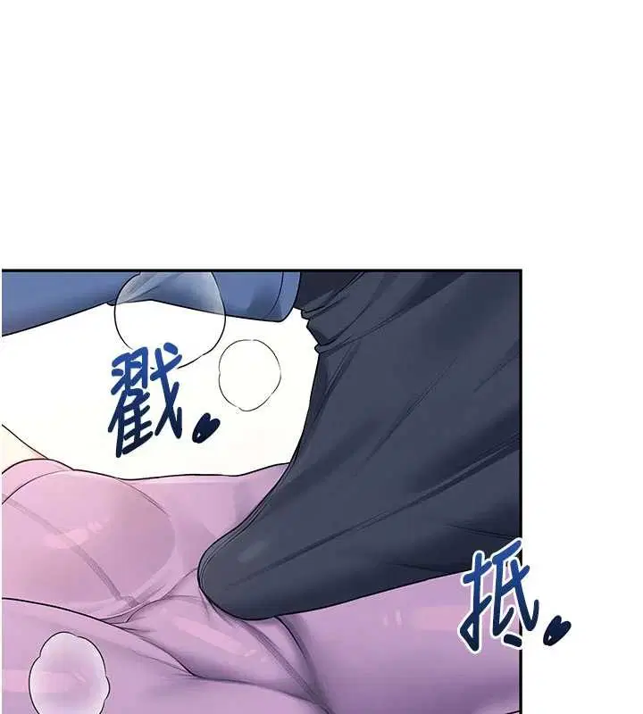 第94話
