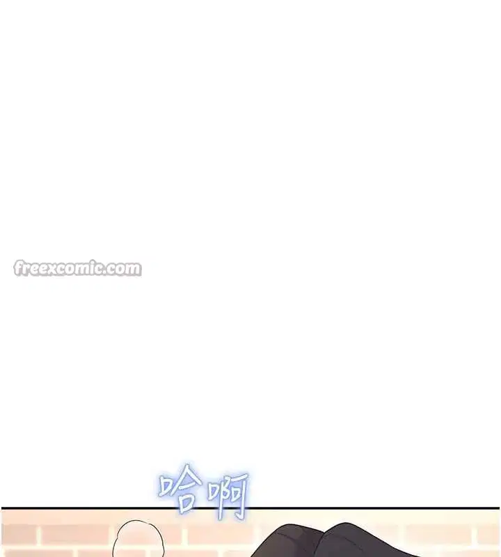 第94話
