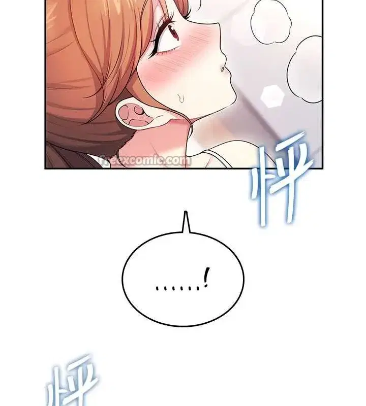第95話