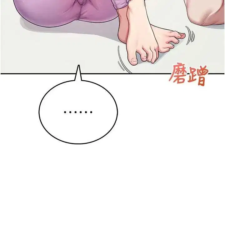 第95話