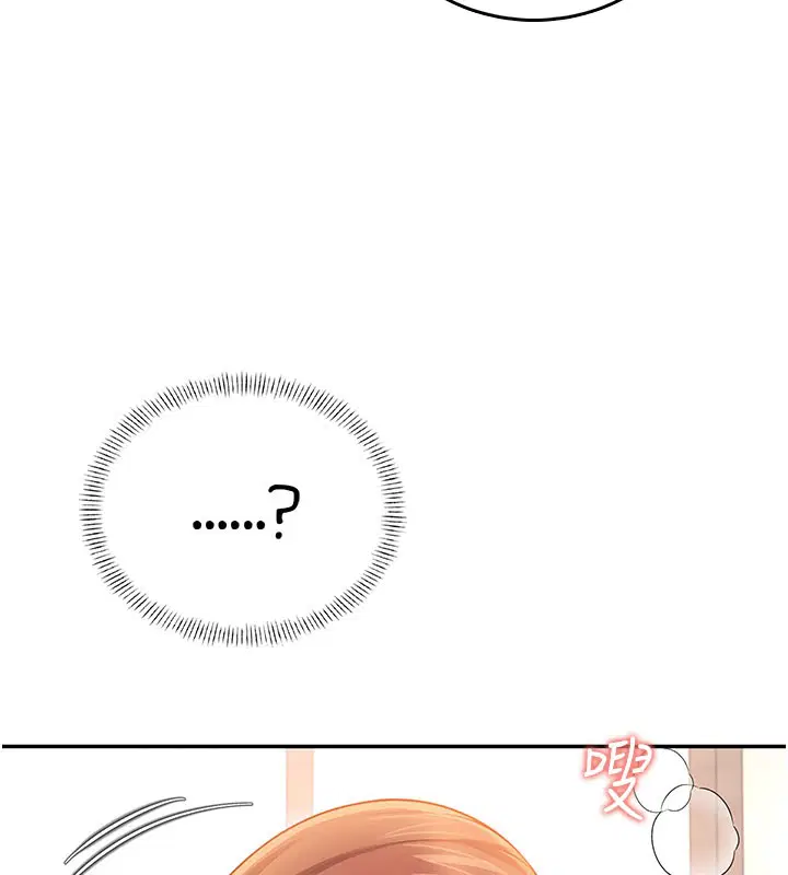 第98話