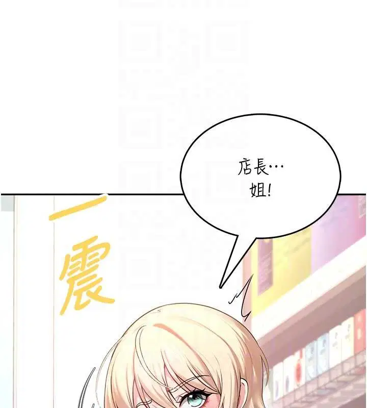 第100話