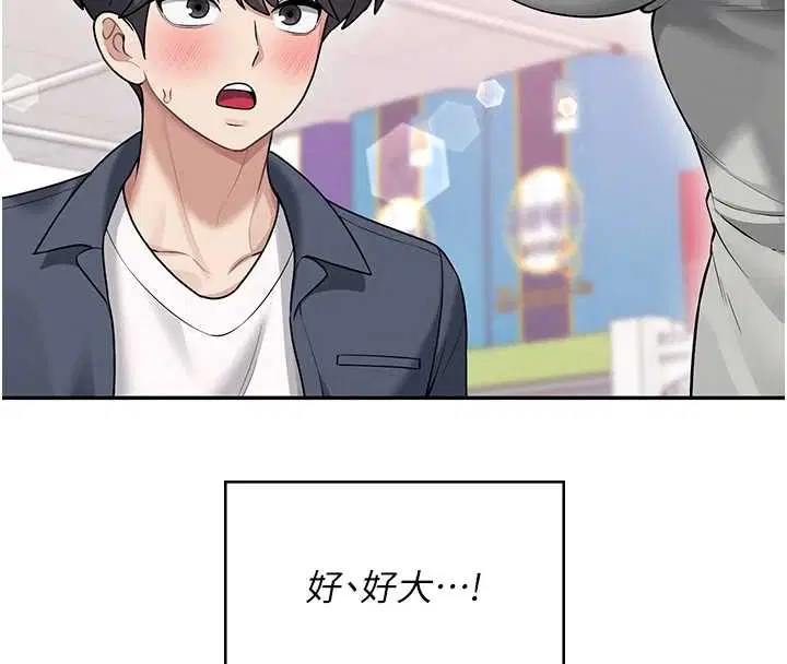 第101話