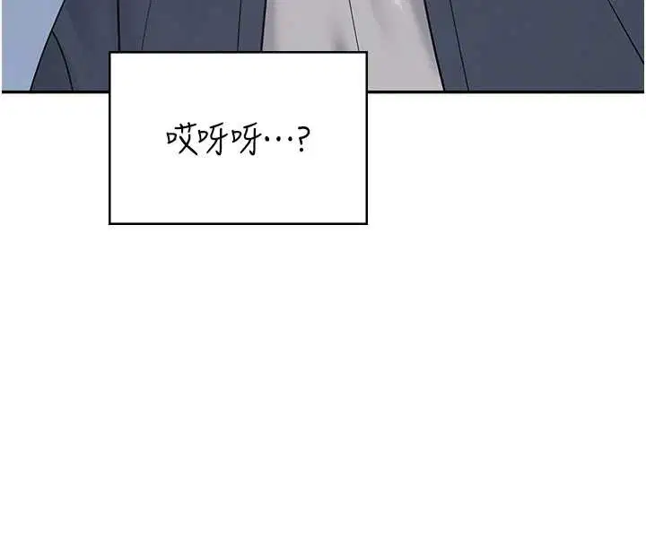 第101話