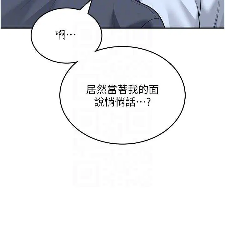 第101話