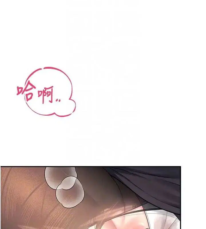 第102話 - 第114页