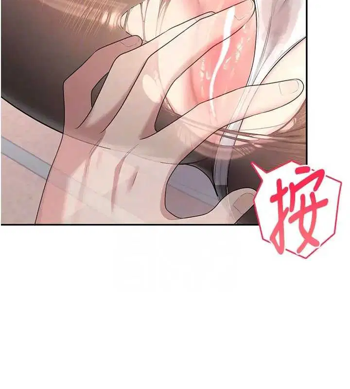 第102話 - 第115页