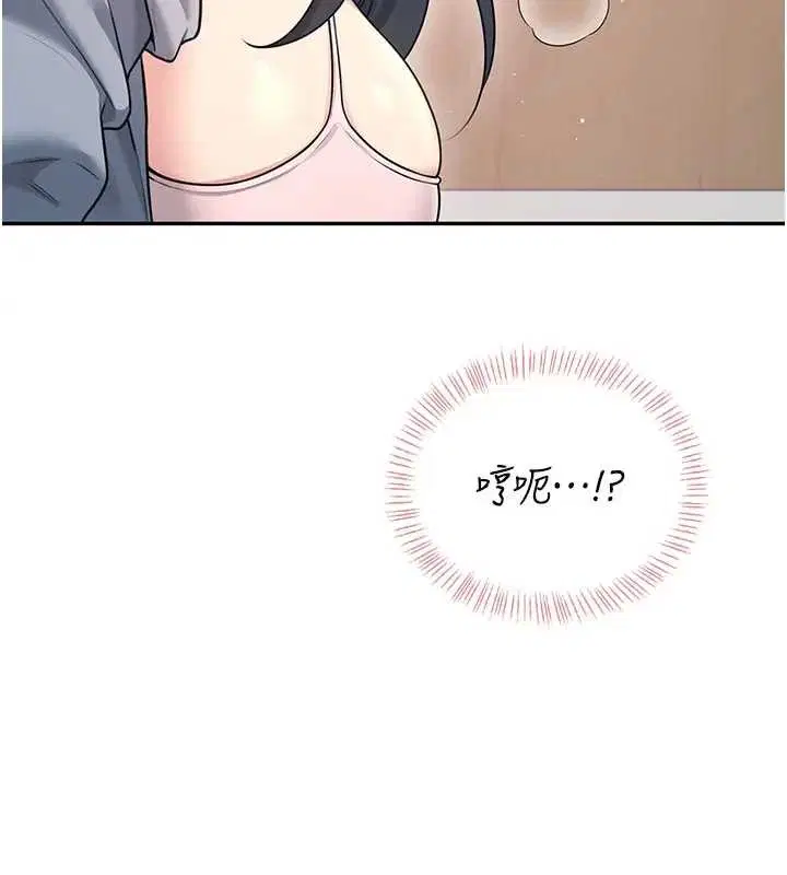 第102話 - 第165页