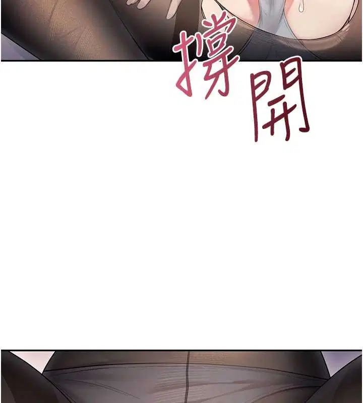 第104話