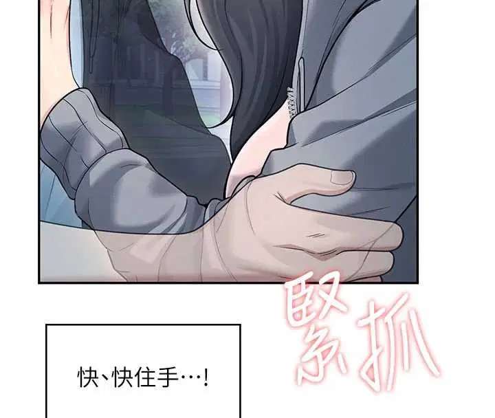 第104話